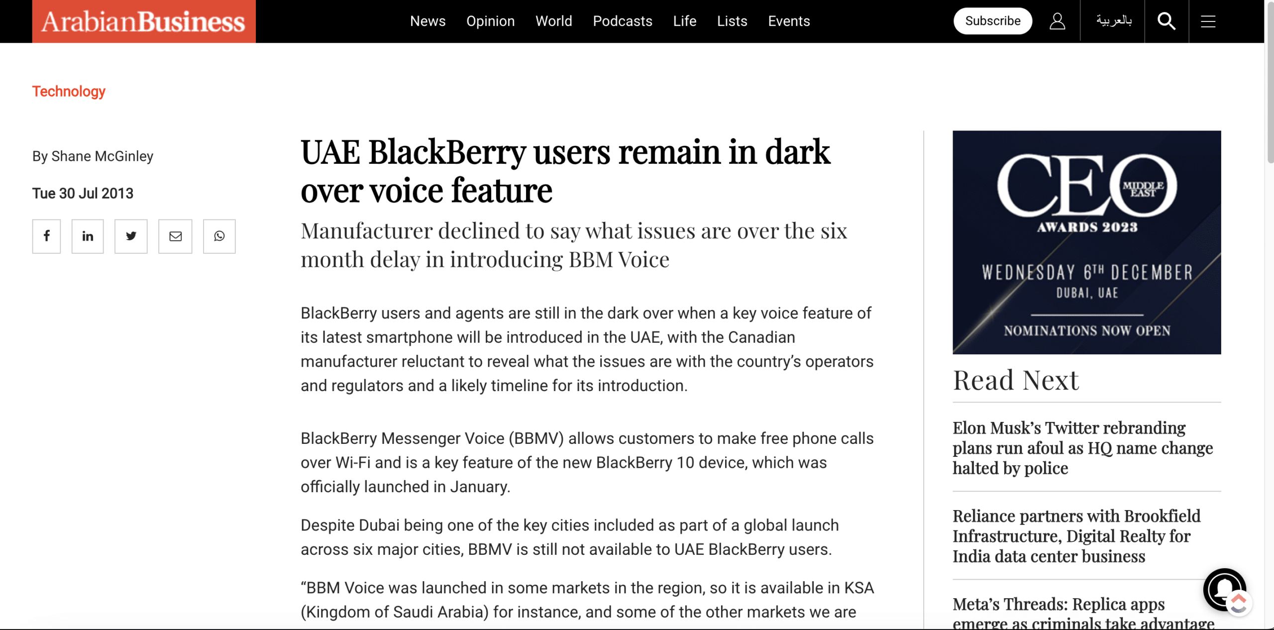 Blackberry UAE | Filament