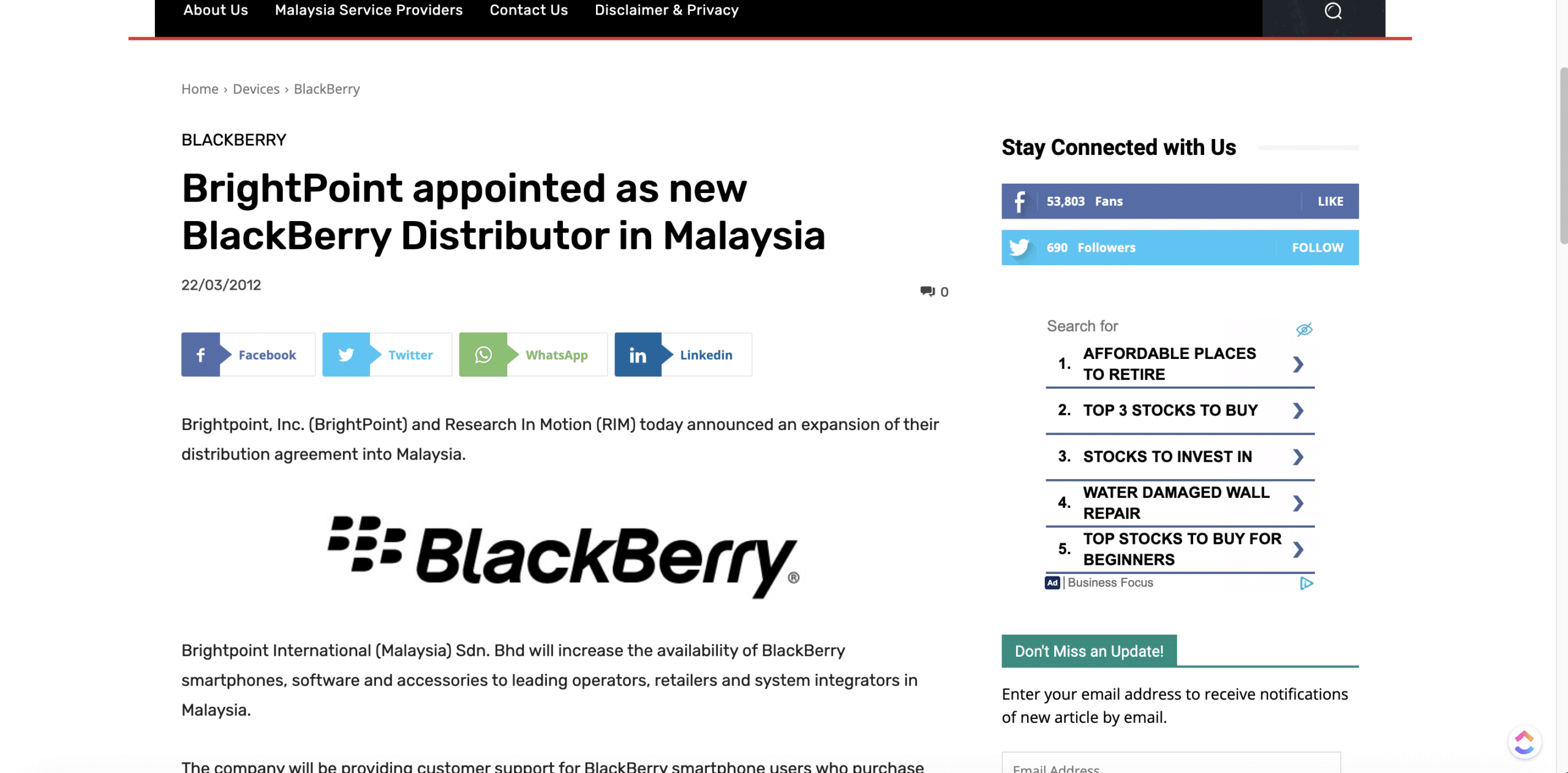 Blackberry distributor | Filament